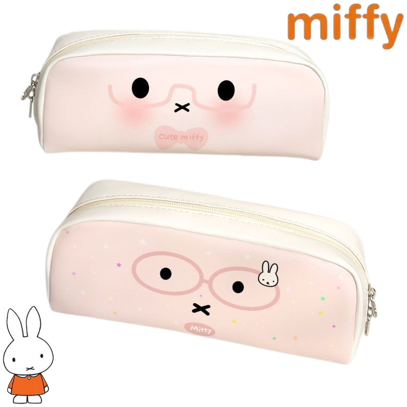 Pencil Case Large - Мультяшный кролик Миффи: милый и креативный