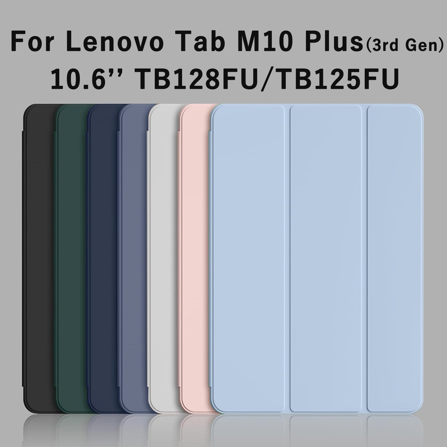 Sticky Note Cube - Для Lenovo Tab M10 Plus (3-го
