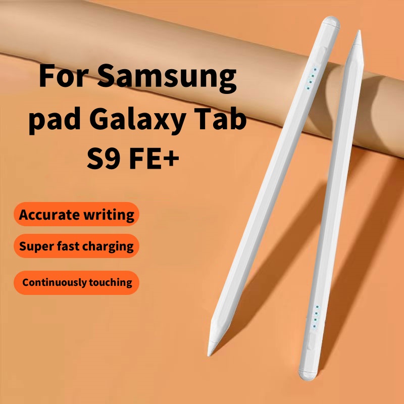 Sticky Note Cube - Емкостная ручка для Samsung Galaxy Tab