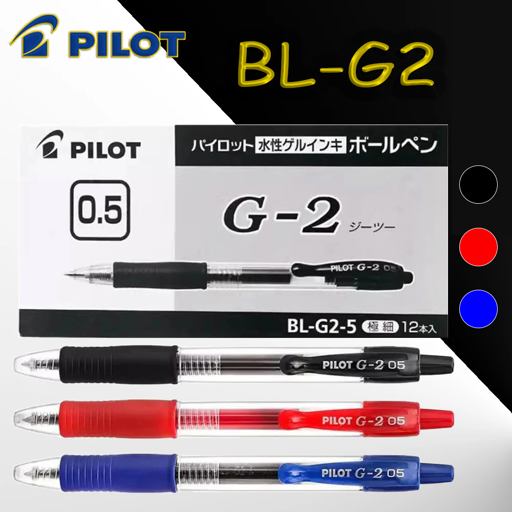 12 шт./коробка Гелевые ручки P – обзор и цена Pilot Pen G2