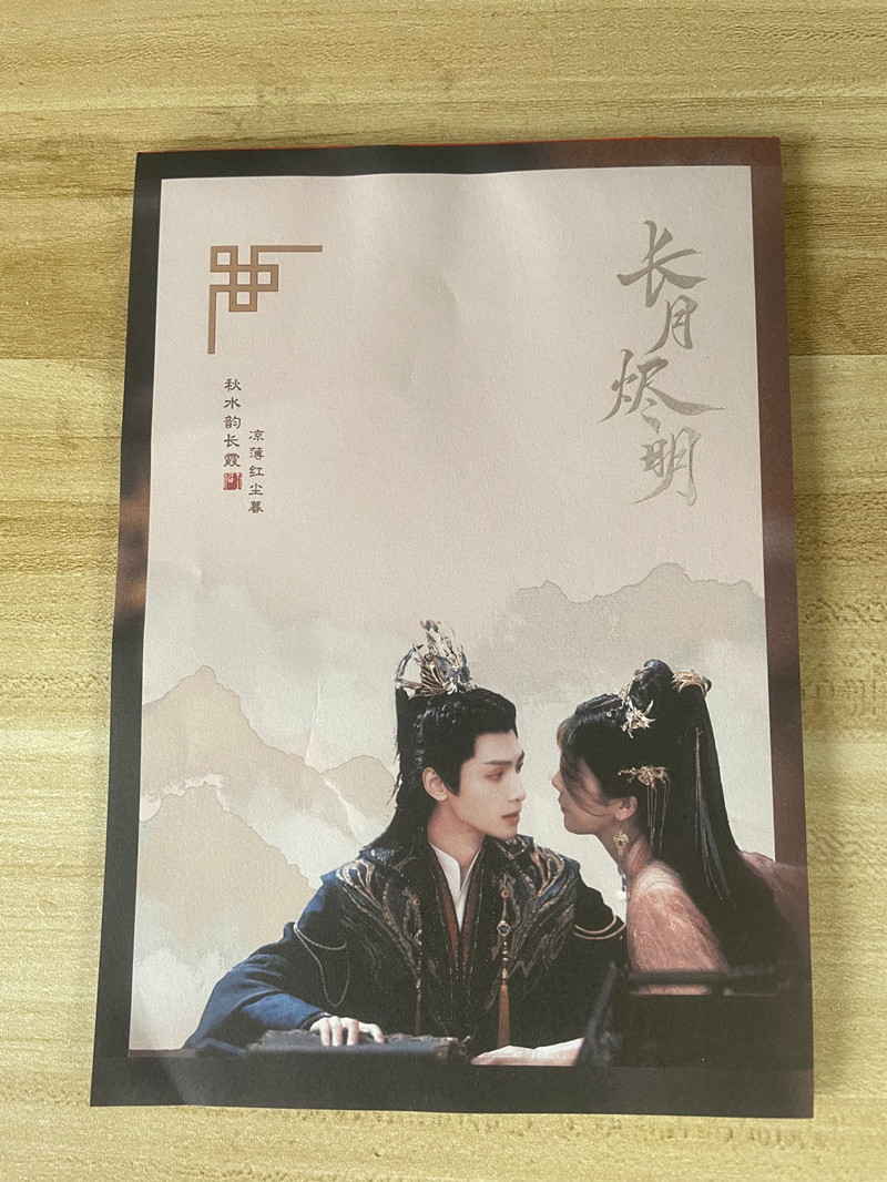 Luo Yunxi милые липкие заметки – обзор и цена Tan Stationery & Office Supply