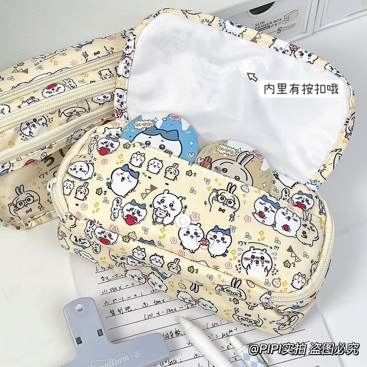 Вместительный пенал-итабаг Chi – обзор и цена Pencil Case Large