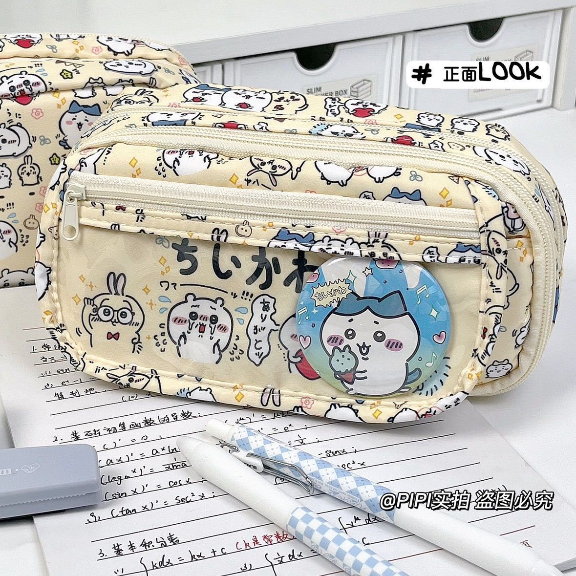 Вместительный пенал-итабаг Chi – обзор и цена Pencil Case Large